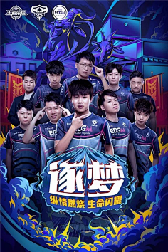季无论个人