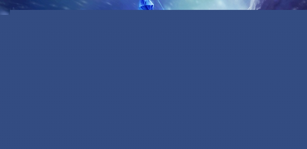 打击