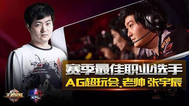 尼克斯的策