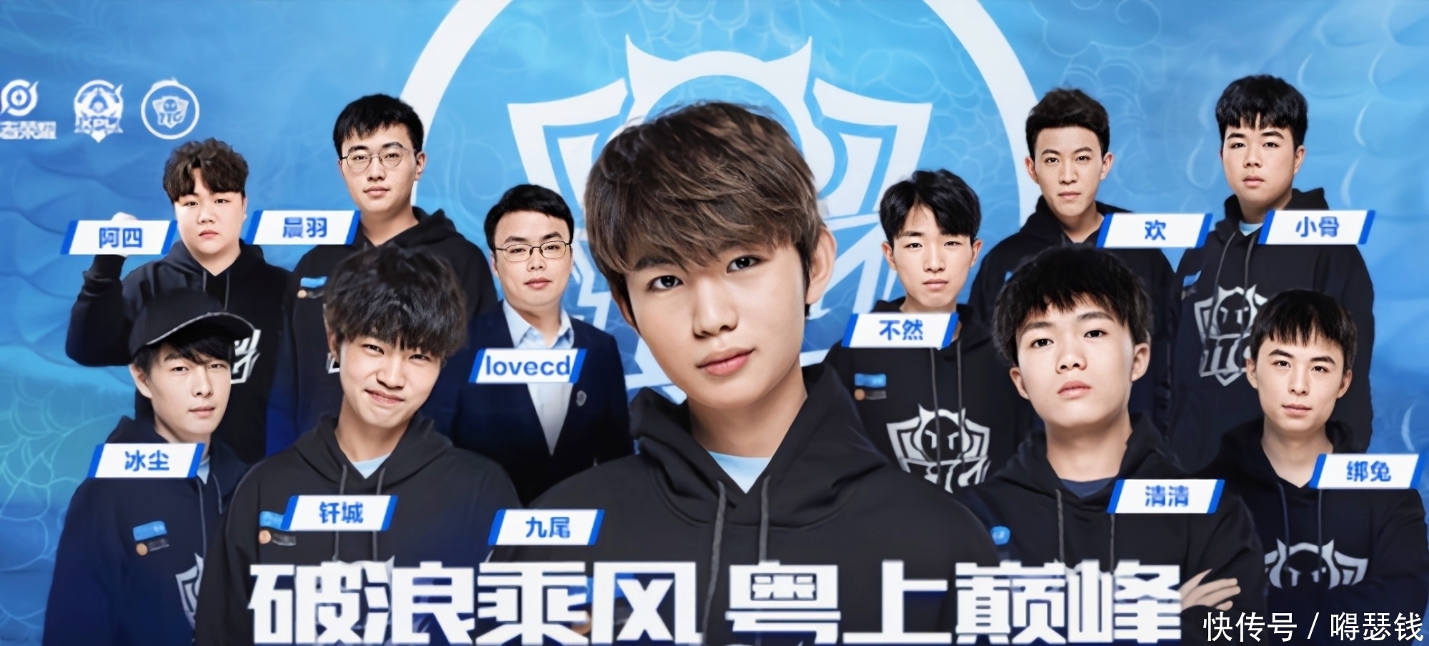 表現可圈可