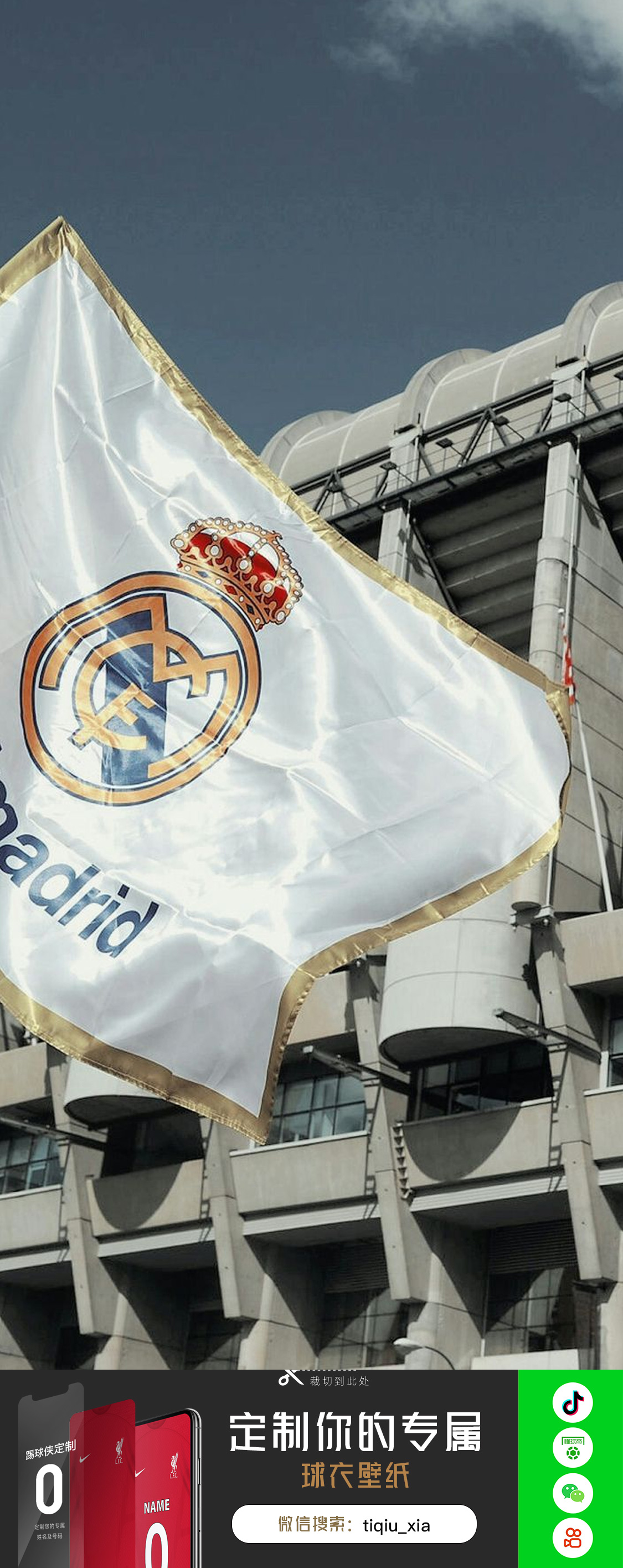 的奮鬥者形 的奮鬥者形