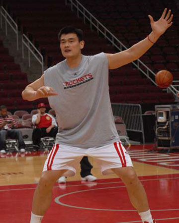 尼古拉斯 尼古拉斯