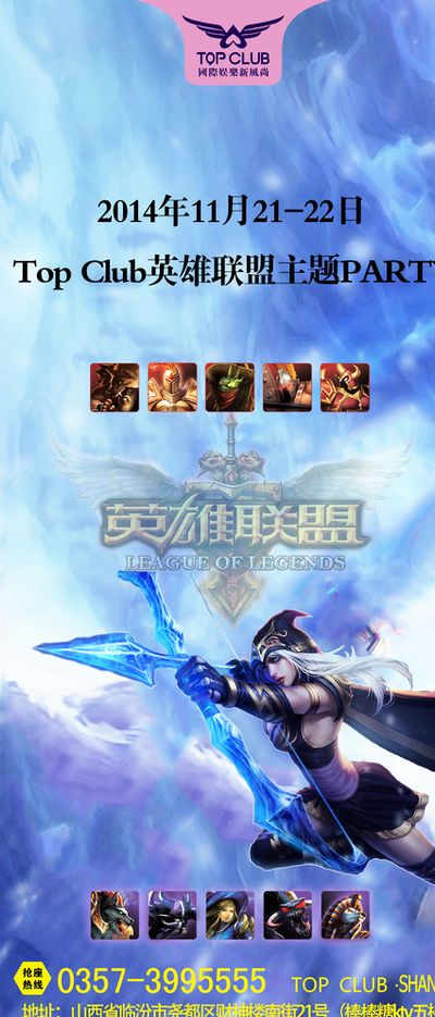 NBA 2K26球员数据揭秘,福克斯排名联盟第48